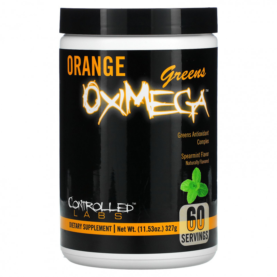 Controlled Labs, Orange OxiMega,     , , 327  (11,53 )    , -, 