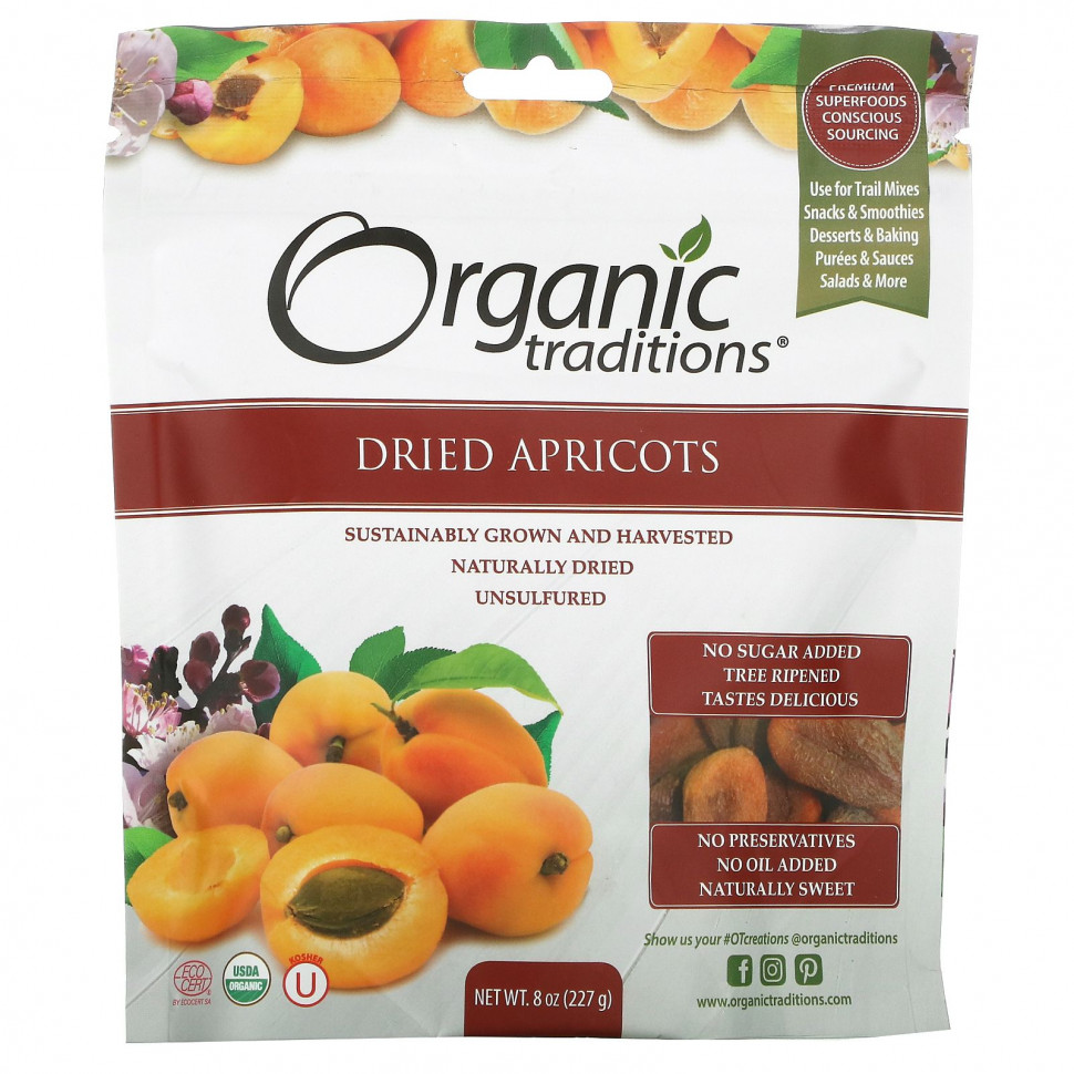 ���������� Organic Traditions, ������, 227 � (8 �����)  Iherb (������)