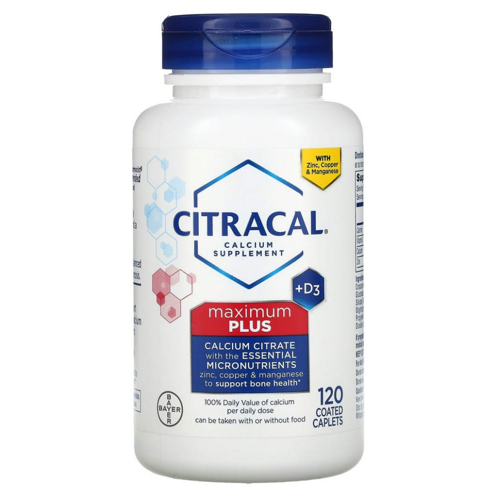 Citracal,      D3, Maximum Plus, 120 ,      , -, 