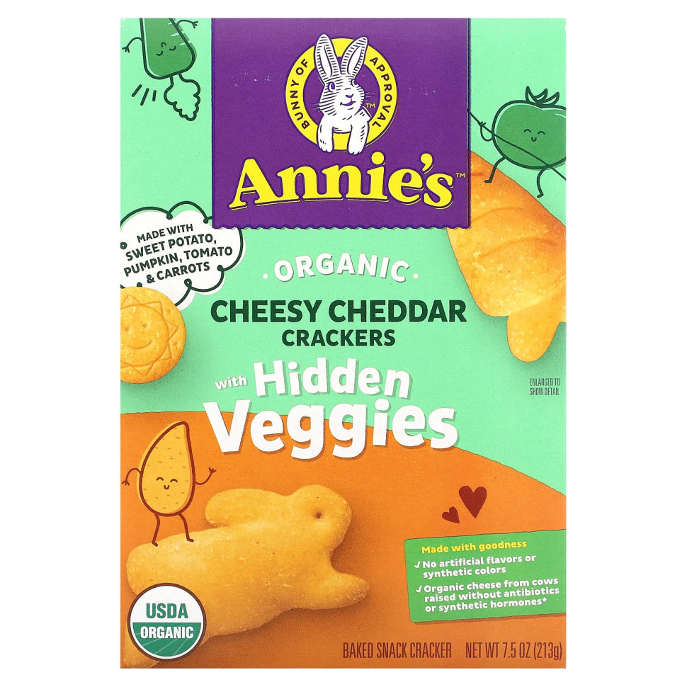 ���������� Annie's Homegrown, ������������ ������ ������� �� ������� �� �������� �������, 213 � (7,5 �����)  Iherb (������)
