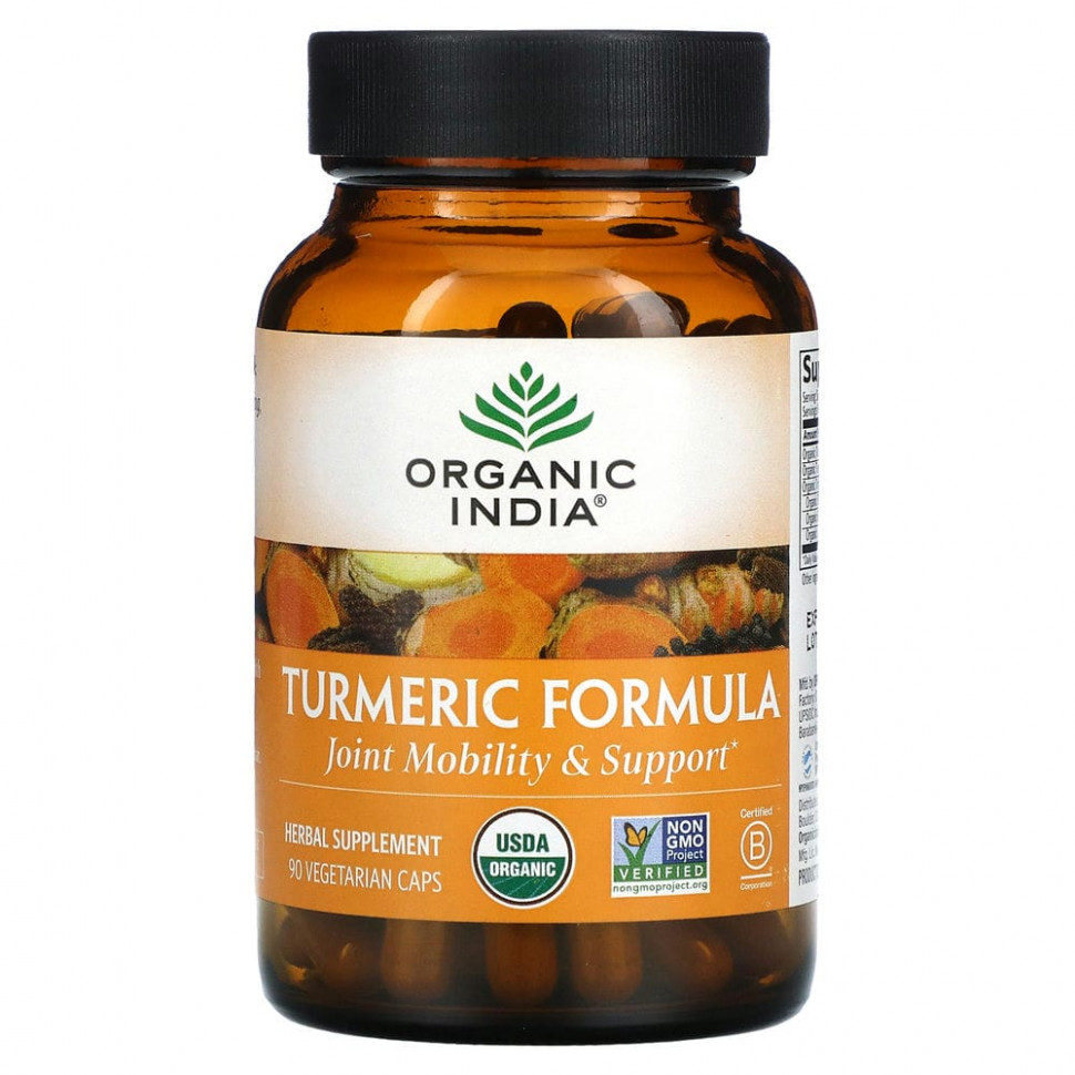���������� Organic India, Turmeric Formula, �������, ��������� ����������� � �������� ��������, 90 ������������ ������  Iherb (������)