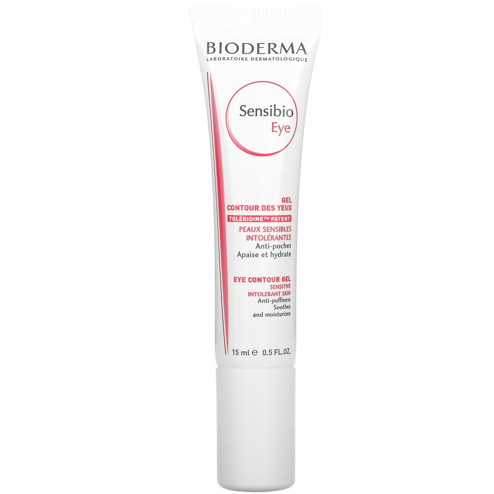 Bioderma, Sensibio,    , 15  (0,5 . )    , -, 