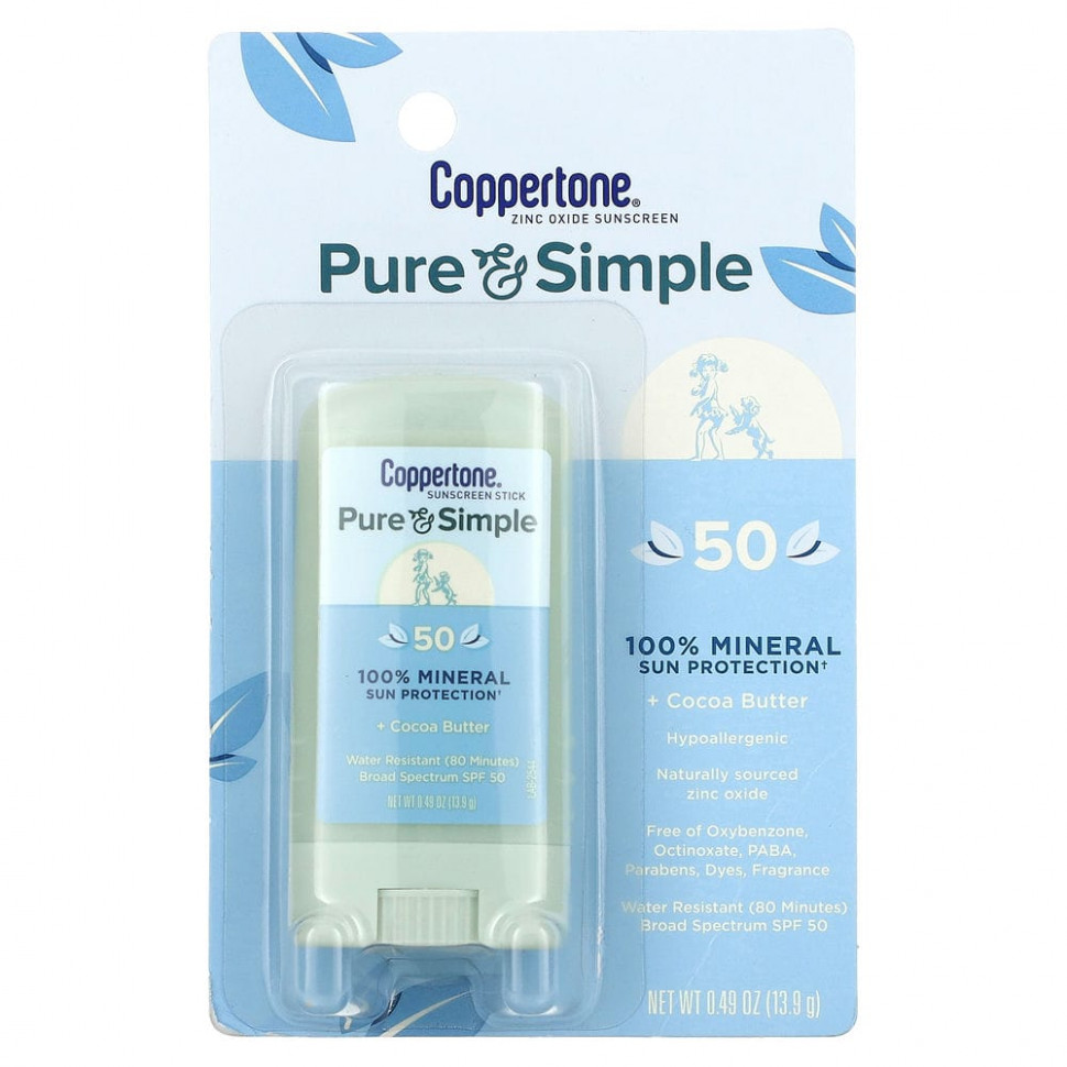 Coppertone, Pure & Simple,  , SPF 50, -, 13,9  (0,49 )    , -, 