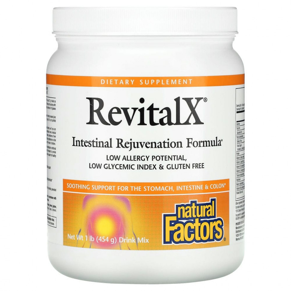 Natural Factors, RevitalX,     , 454  (1 )    , -, 