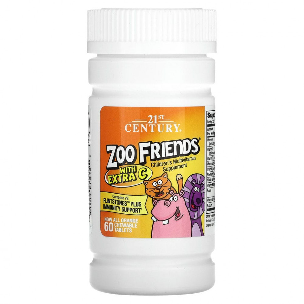 21st Century, Zoo Friends    C, , 60      , -, 