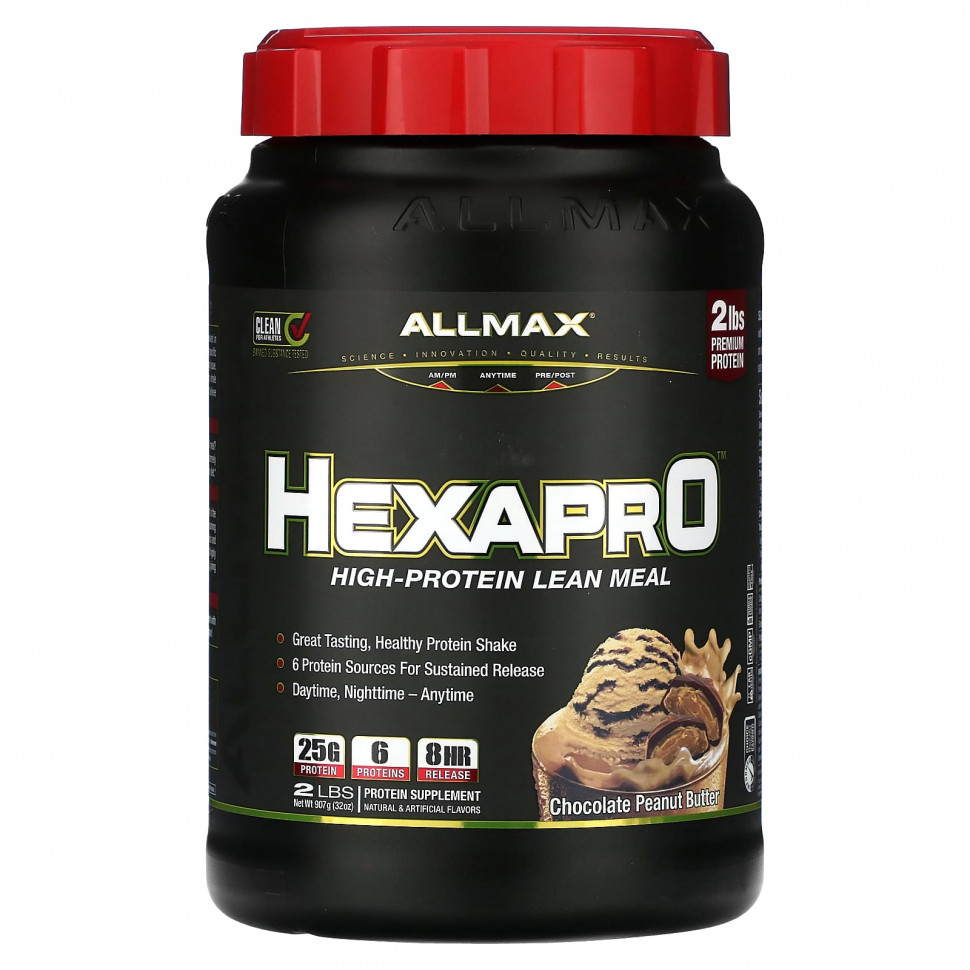 ALLMAX, Hexapro,      ,    , 907  (2 )    , -, 