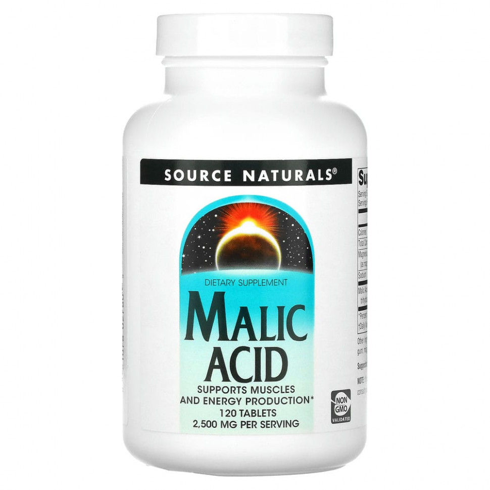 Source Naturals,  , 2500 , 120     , -, 