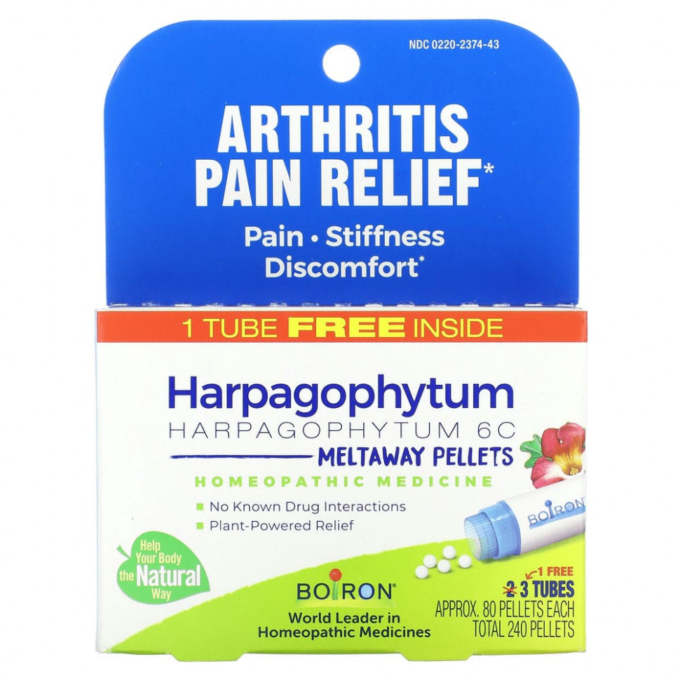 ���������� Boiron, ������� �� ������������� (Harpagophytum Meltaway), 3 ������, 80 ������ � ������  Iherb (������)