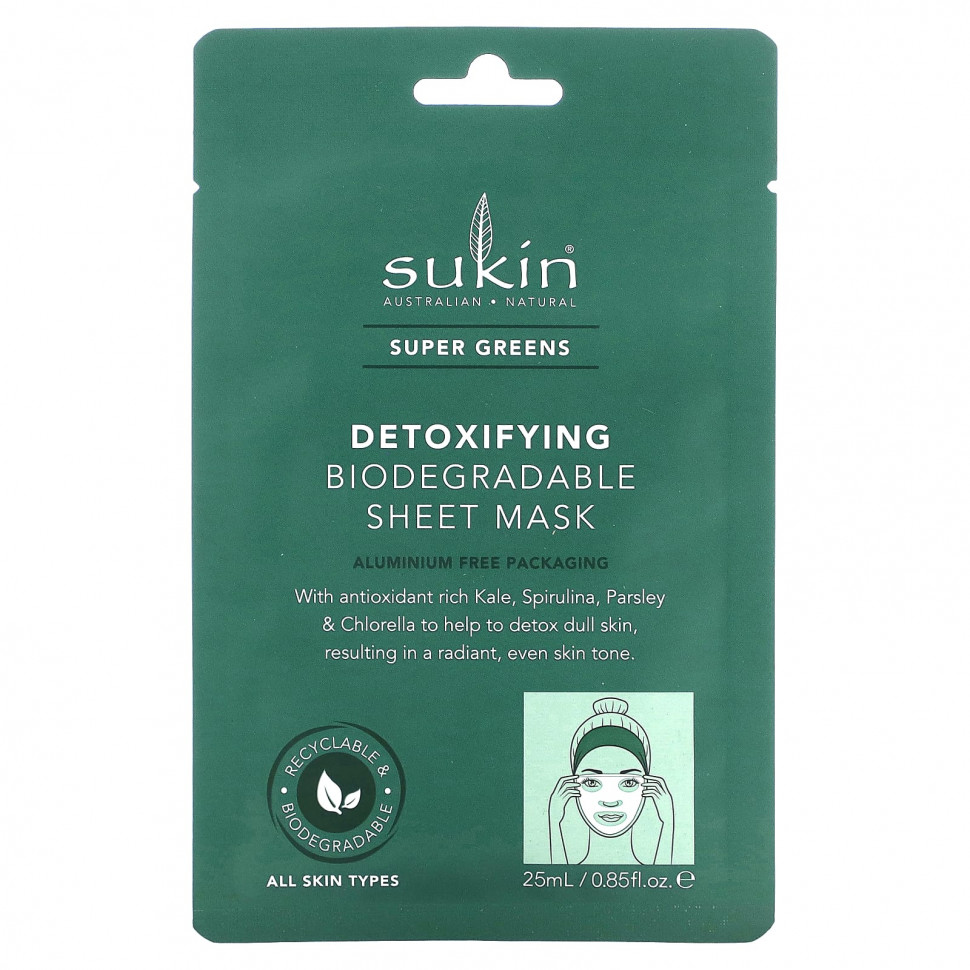 Sukin, Super Greens,    , 1 ., 25  (0,85 . )    , -, 