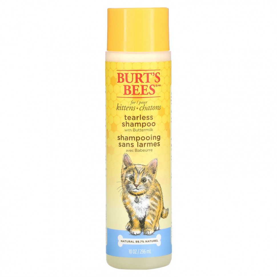 Burt's Bees,     , 296  (10 . )    , -, 