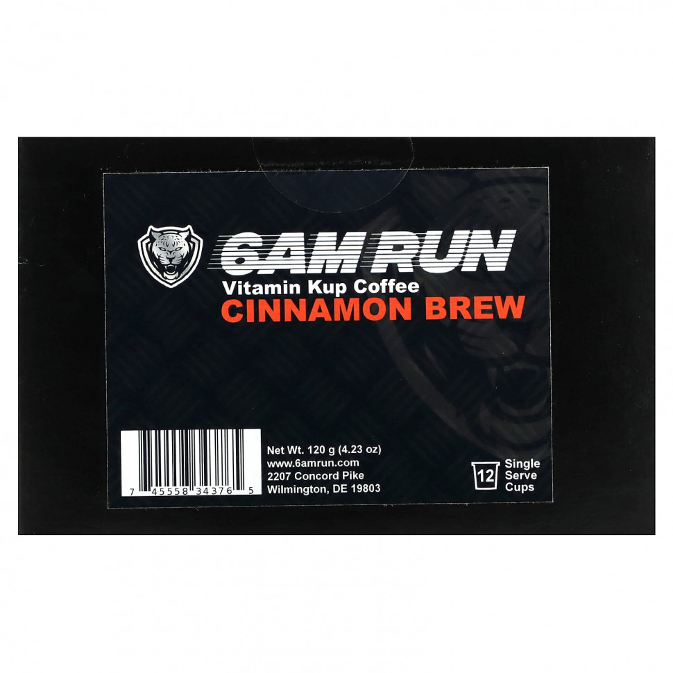 6AM Run, Vitamin Kup Coffee,   , 12  , 120  (4,23 )    , -, 