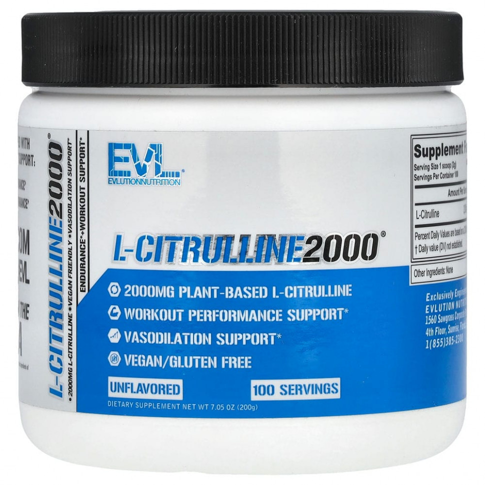 EVLution Nutrition, L-CITRULLINE2000, 200  (7,5 )    , -, 