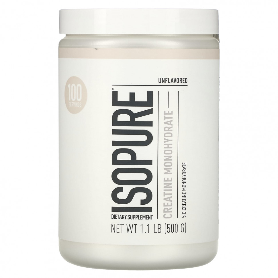 Isopure,  ,  , 500  (1,1 )    , -, 