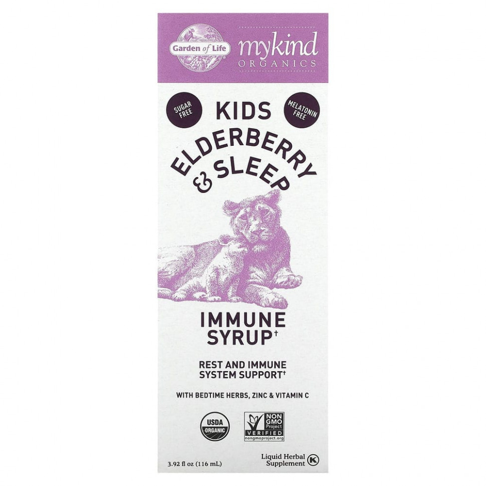 Garden of Life, Mykind Organics, Kids Elderberry & Sleep,       ,     C, 116  (3,92 . )    , -, 