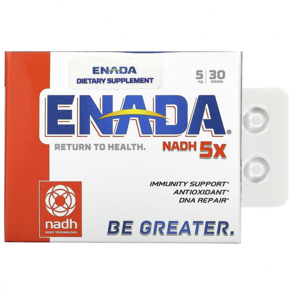 ENADA, NADH 5x, 5 , 30     , -, 