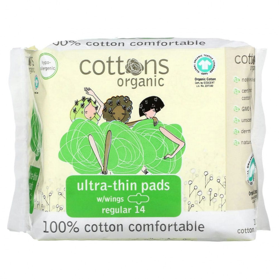 Cottons,    ,    100%  , Regular, 14     , -, 