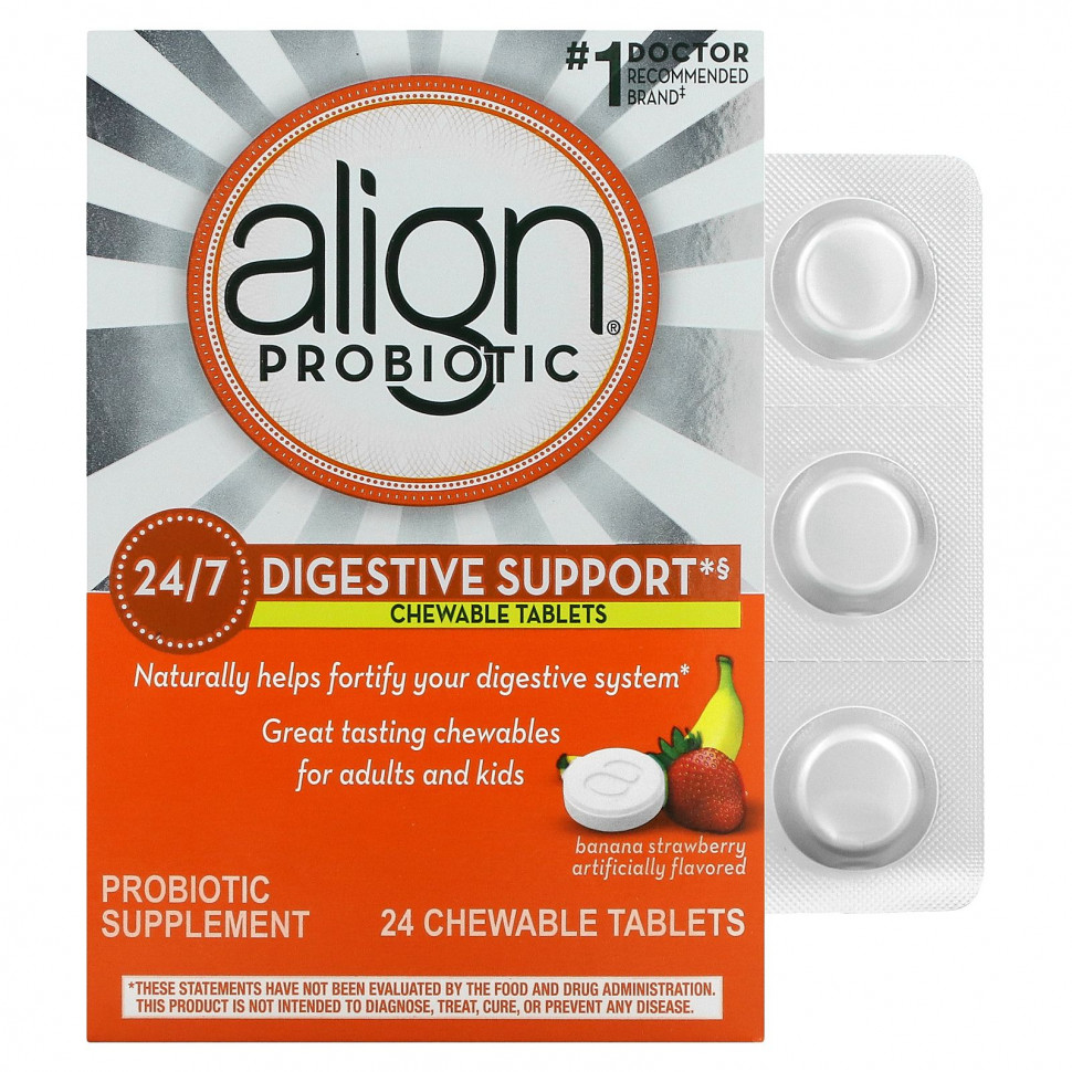 Align Probiotics, 24/7   ,   , 24      , -, 