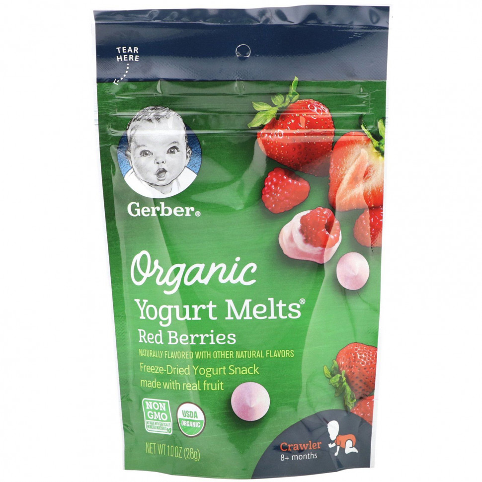 ���������� Gerber, Organic, Yogurt Melts, ��� ������� �� 8 �������, � �������� �������, 28 � (1,0 �����)  Iherb (������)