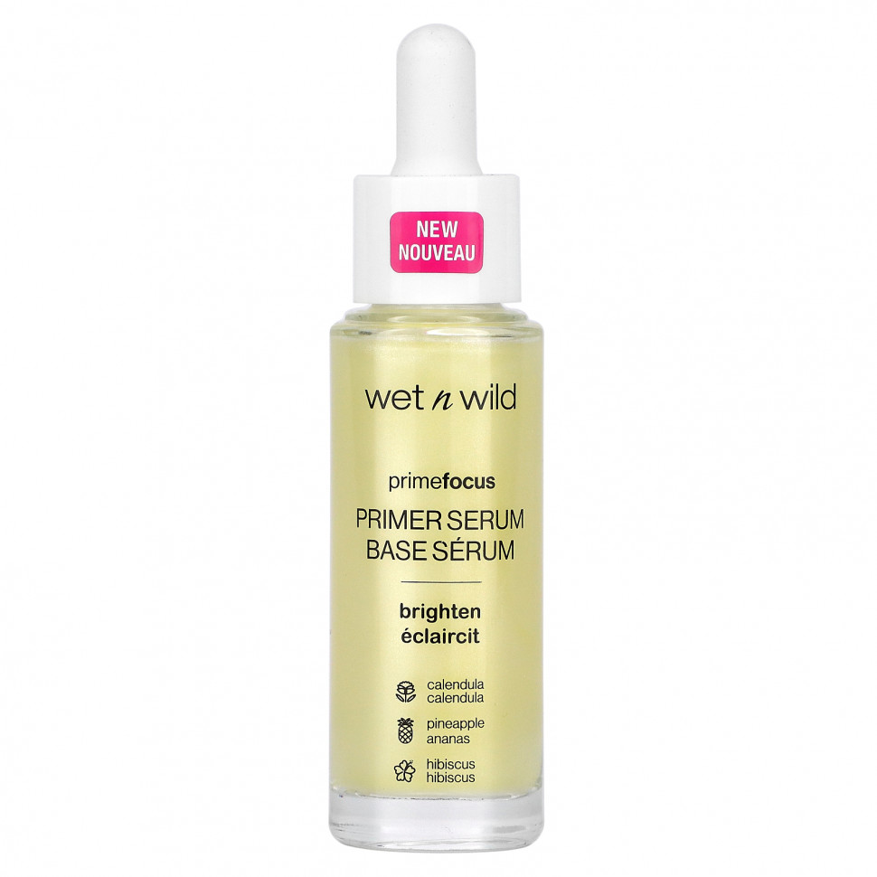 wet n wild, PrimeFocus, -, , 30  (1 . )    , -, 