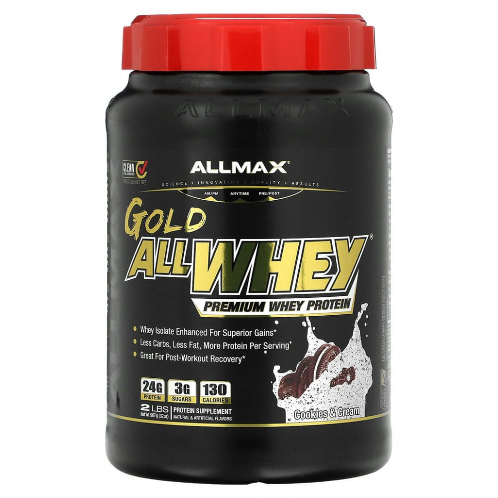 ���������� ALLMAX Nutrition, Gold AllWhey, 100% ������������ ������� ������������ ��������, ������� � ������, 907 � (32 �����)  Iherb (������)
