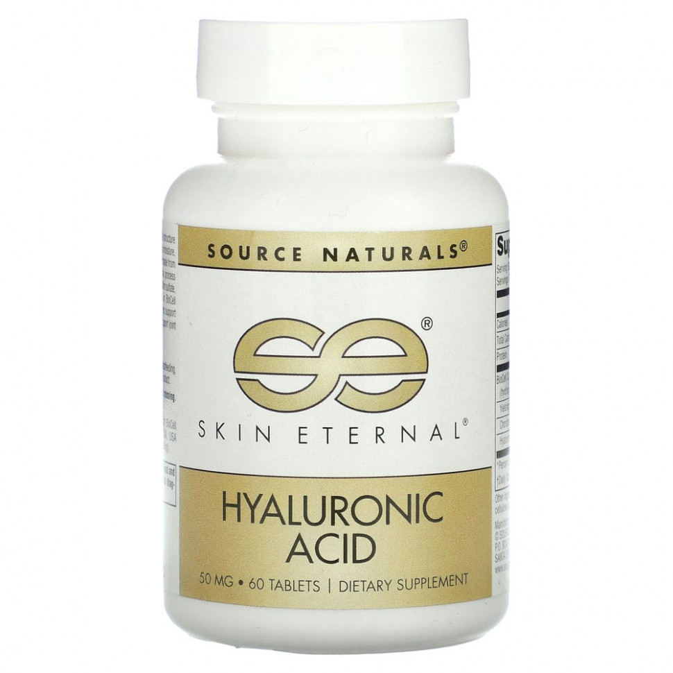 Source Naturals, Skin Eternal,  , 50 , 60     , -, 