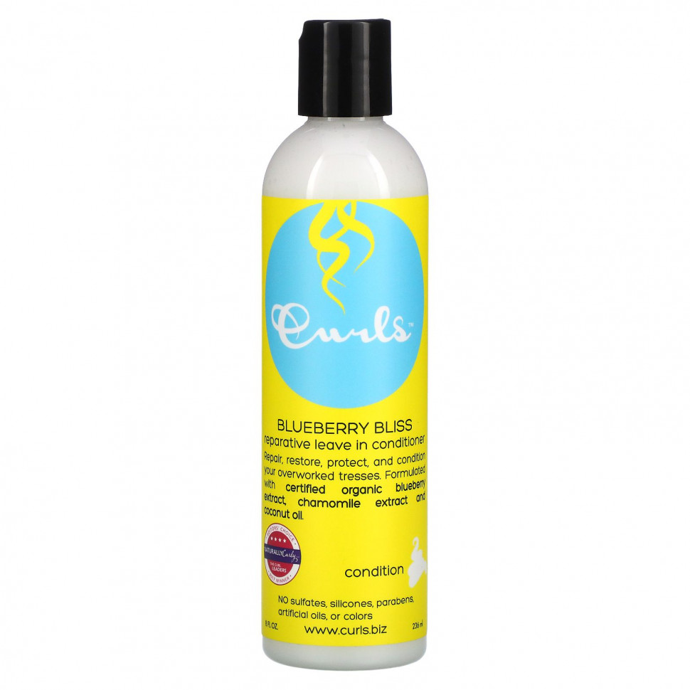 Curls,    , Blueberry Bliss, 236  (8 . )    , -, 