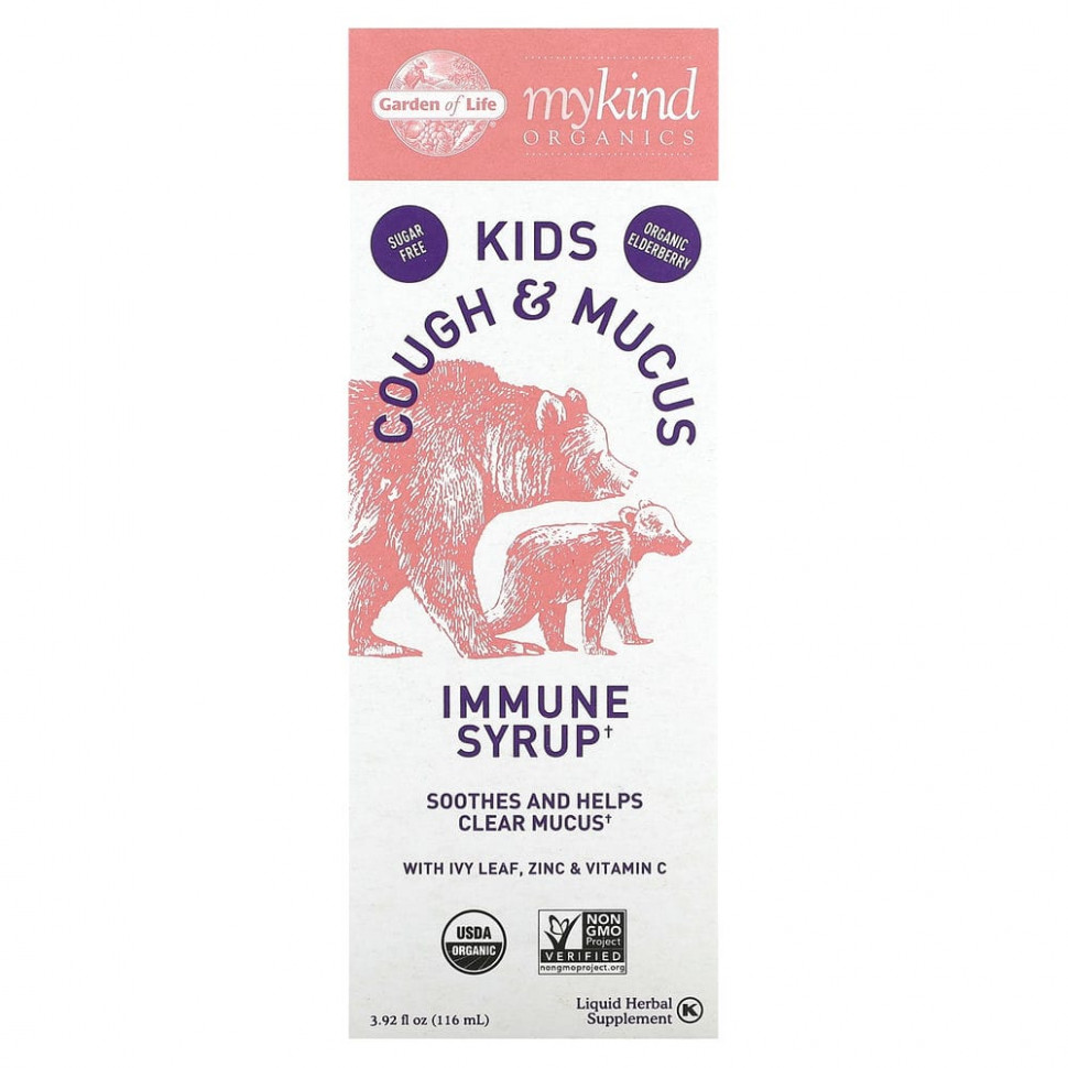 Garden of Life, Mykind Organics, Kids Cough & Mucus,     ,    C, 116  (3,92 . )    , -, 