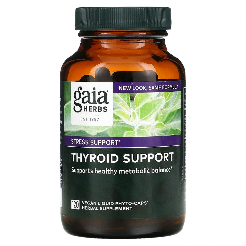 Gaia Herbs,     , 120  -      , -, 