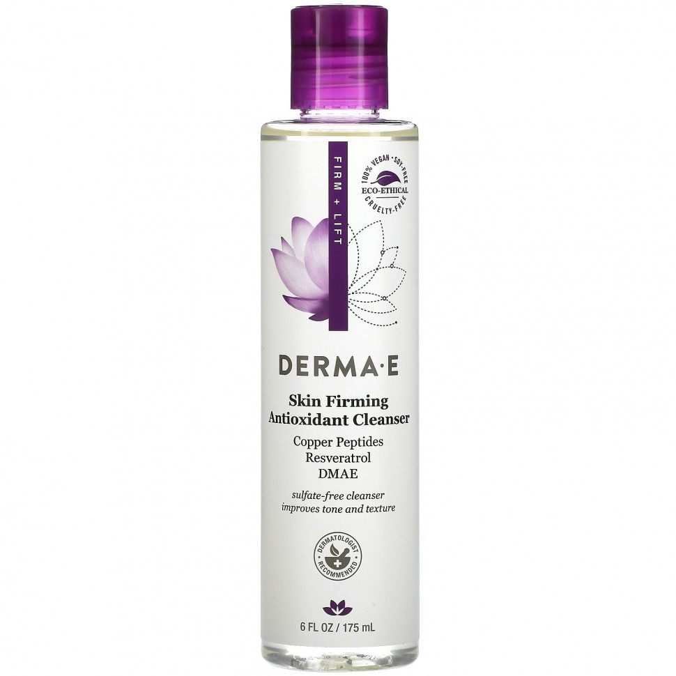 Derma E,       , 175  (6 . )    , -, 