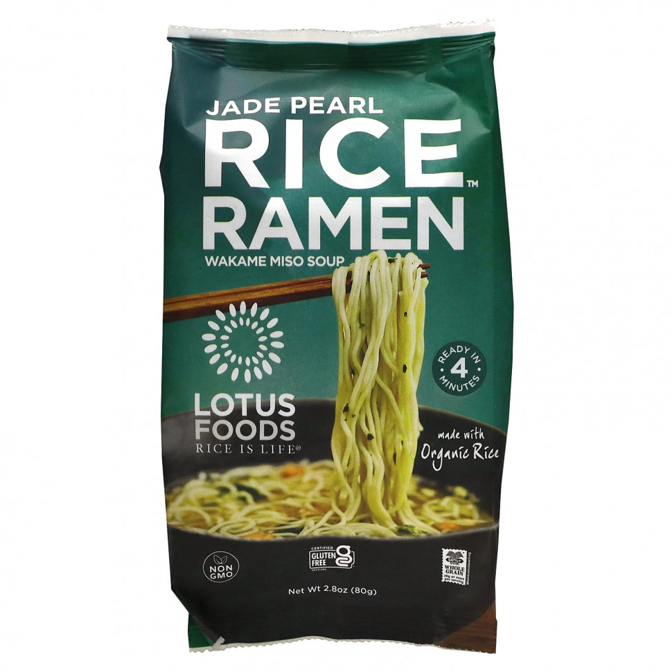 Lotus Foods,    , - , 80  (2,8 )    , -, 