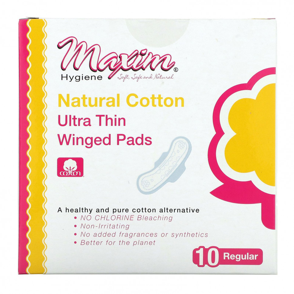 Maxim Hygiene Products,    , , 10     , -, 