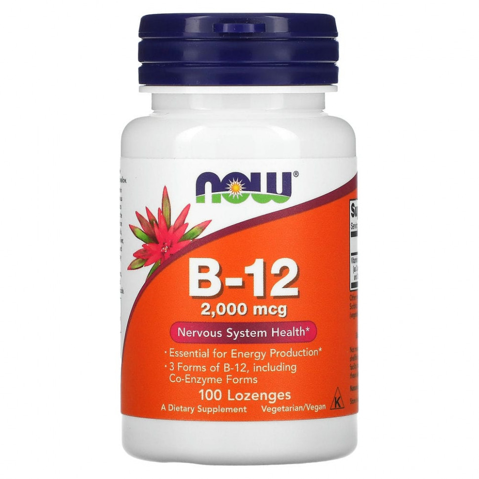 NOW Foods, B-12, 2000 , 100     , -, 