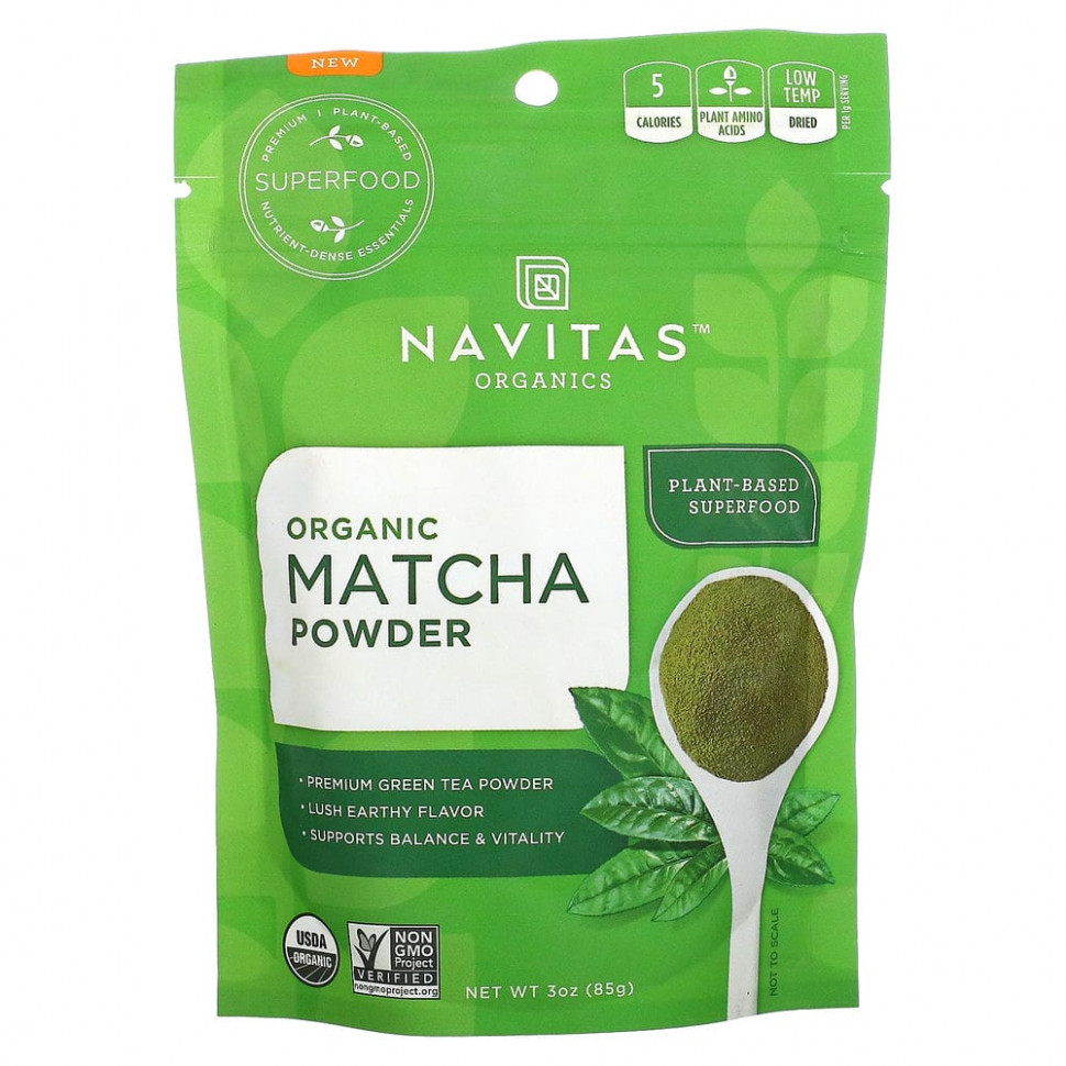 Navitas Organics,   , 85     , -, 