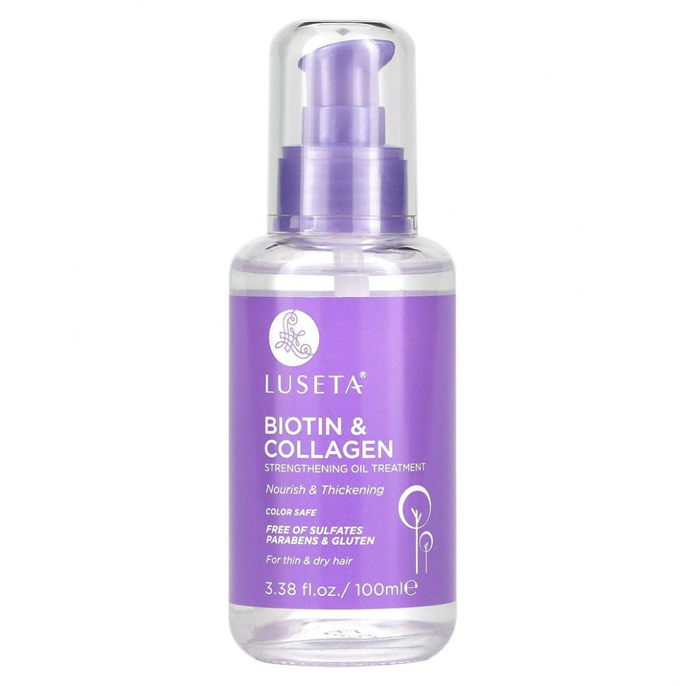 Luseta Beauty,   ,     , 100  (3,38 . )    , -, 