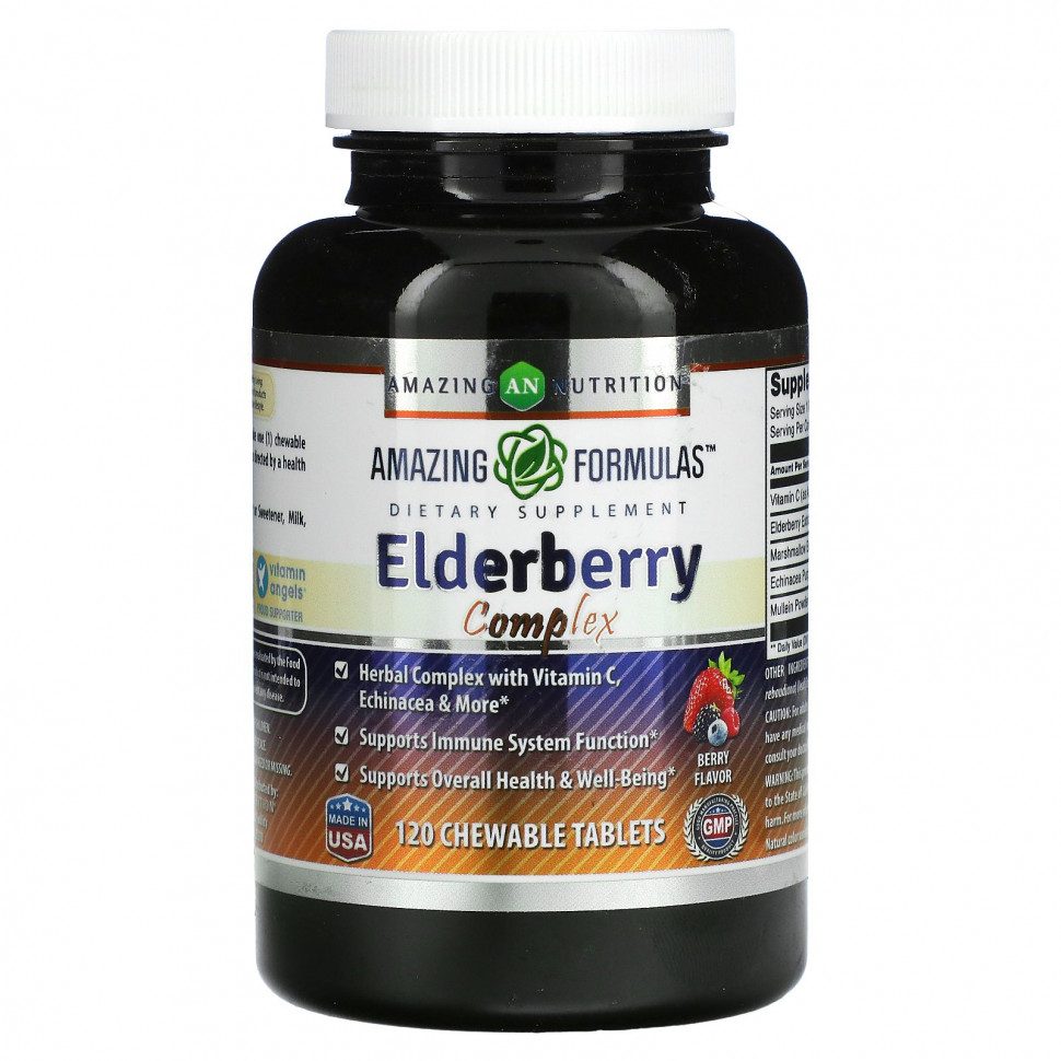 Amazing Nutrition, Elderberry Complex, , 120      , -, 