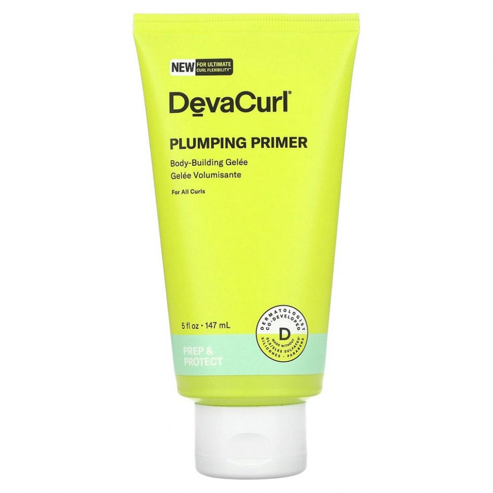 DevaCurl, Plumping Primer, Body-Building Gelee, 147  (5 . )    , -, 