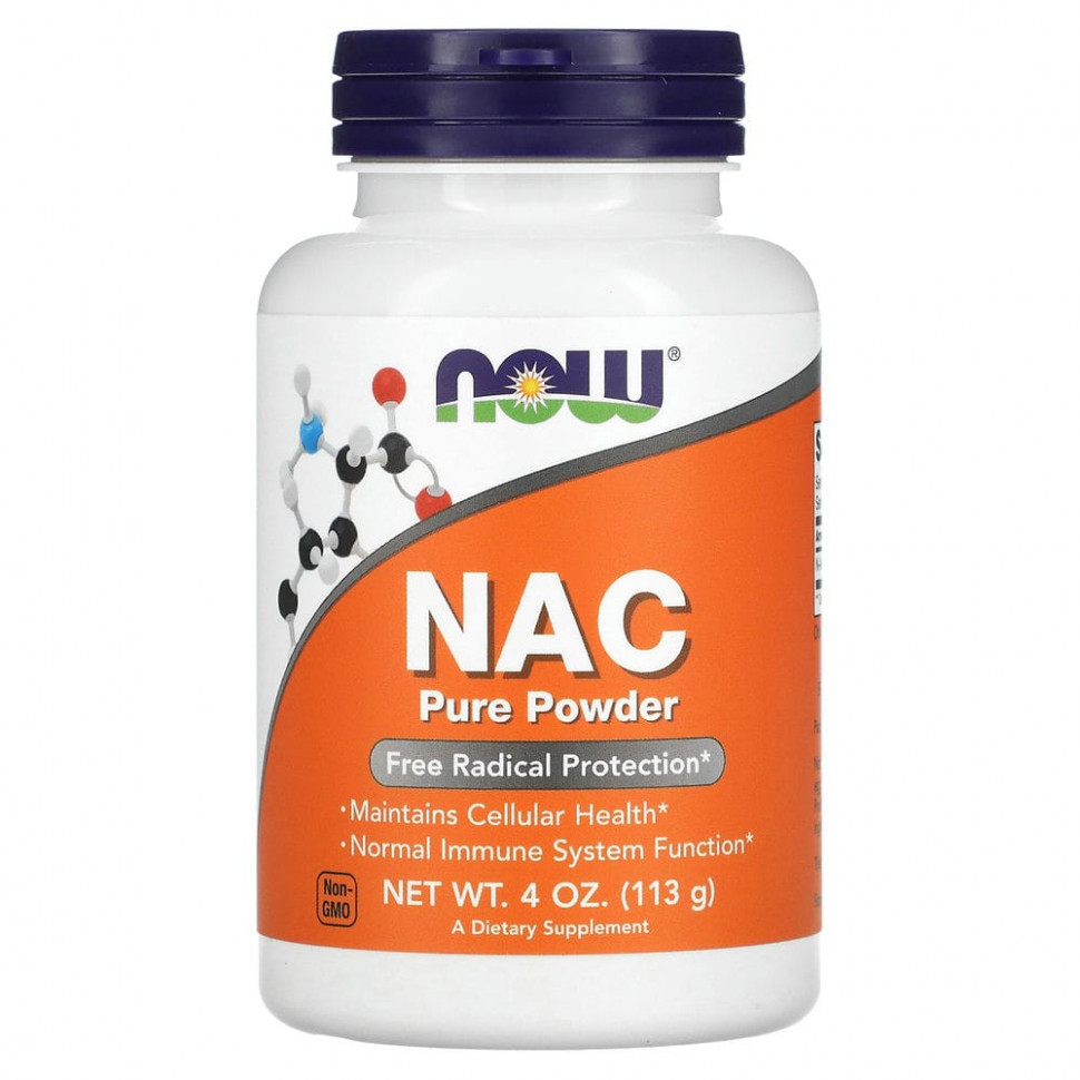 NOW Foods, NAC Pure Powder, 4 oz (113 g)    , -, 