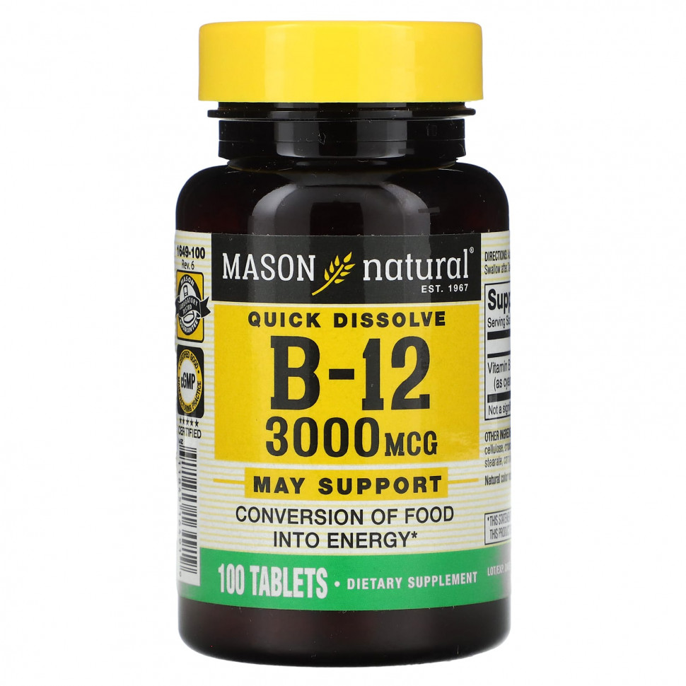 Mason Natural,  B12, 3000 , 100     , -, 