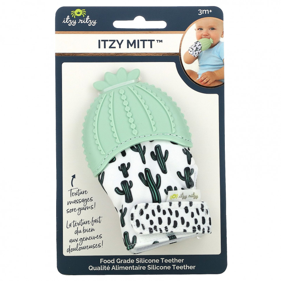 itzy ritzy, Itzy Mitt,     ,  3 , , 1       , -, 