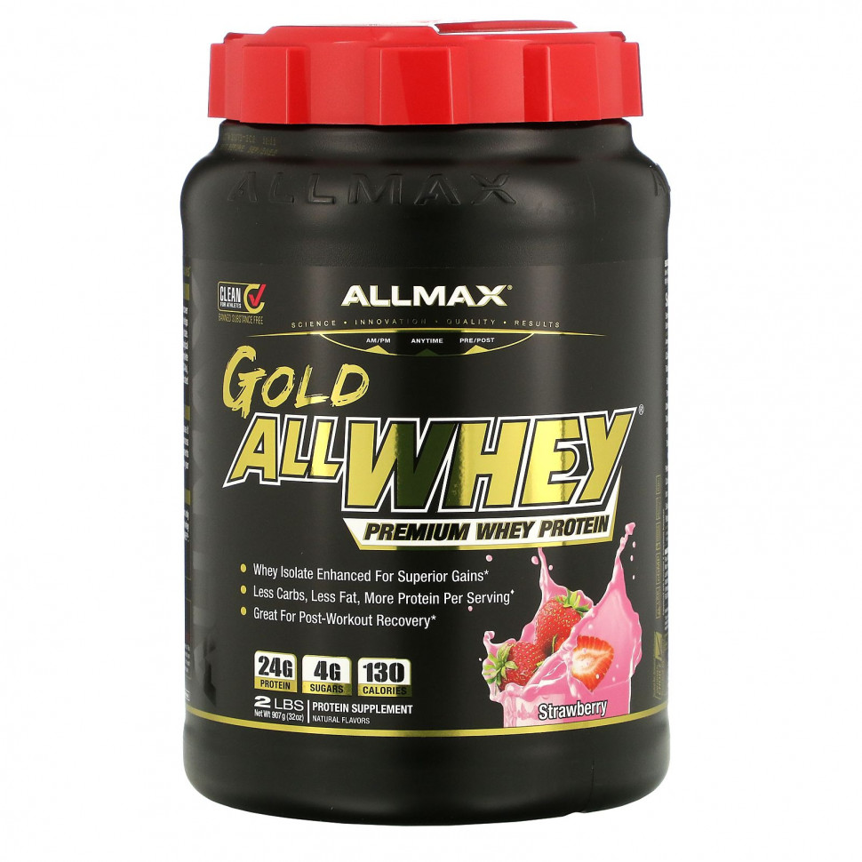 ���������� ALLMAX Nutrition, AllWhey Gold, 100% ������������ ����� �������-��������, �� ������ ��������, 907 � (2 �����)  Iherb (������)