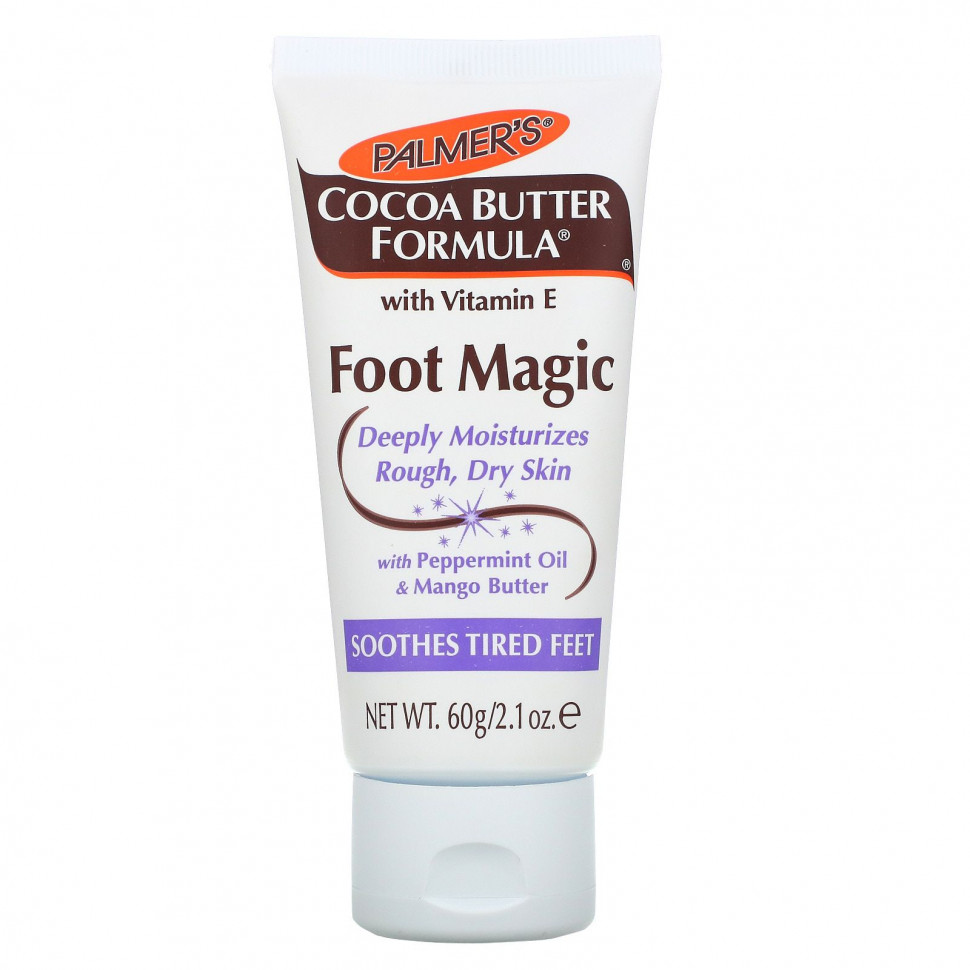 Palmer's, Foot Magic,   -,  ,      , 60  (2,1 )    , -, 