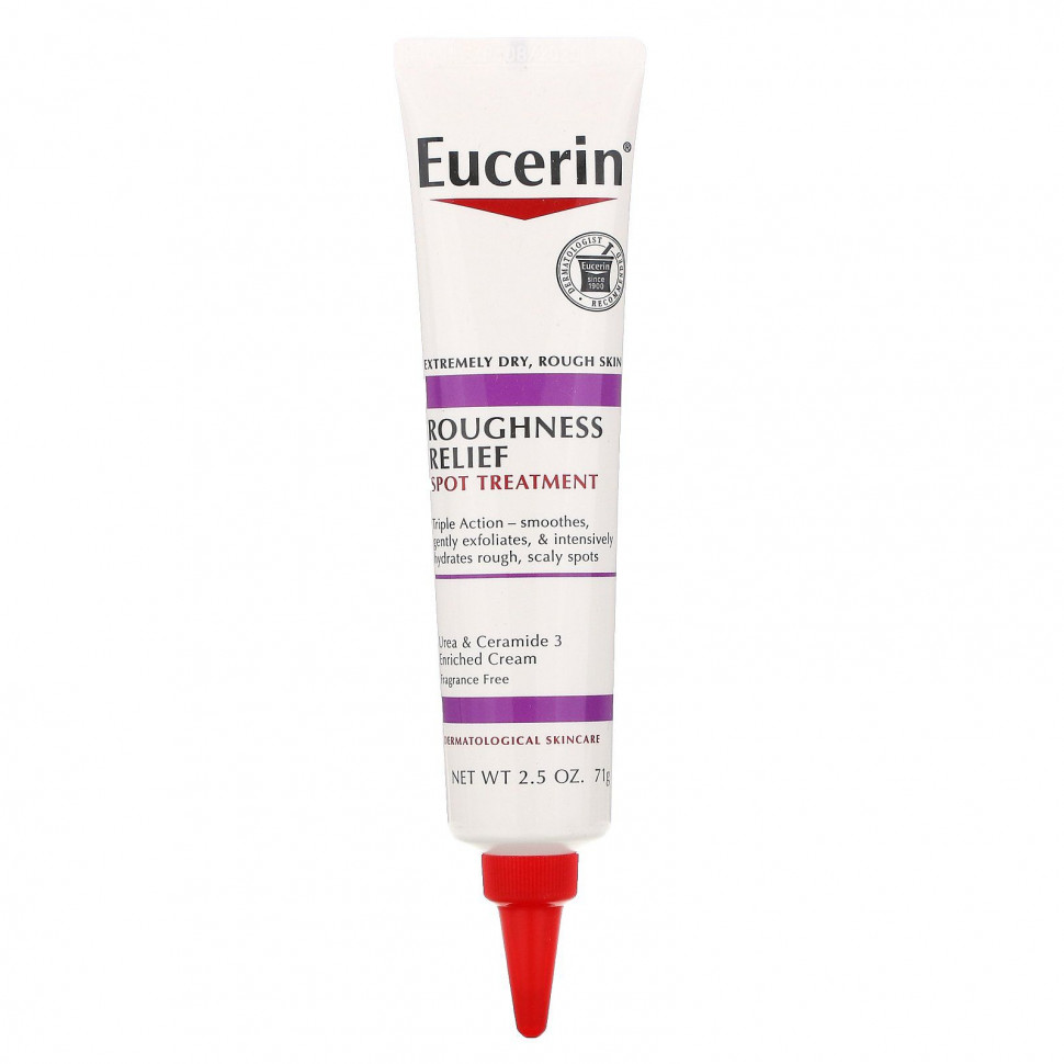 Eucerin,      ,  , 71  (2,5 )    , -, 