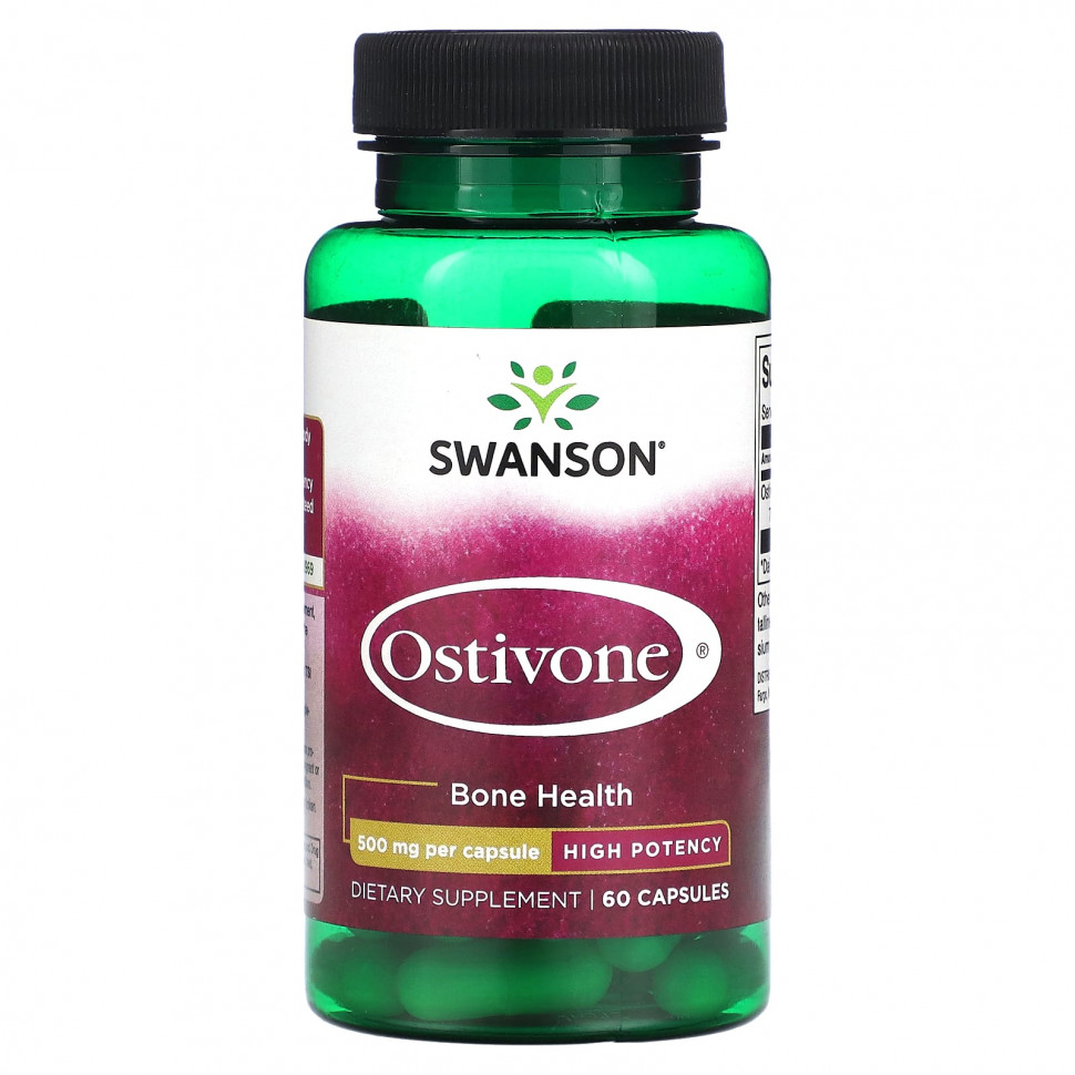 Swanson, Ostivone,  , 500 , 60     , -, 