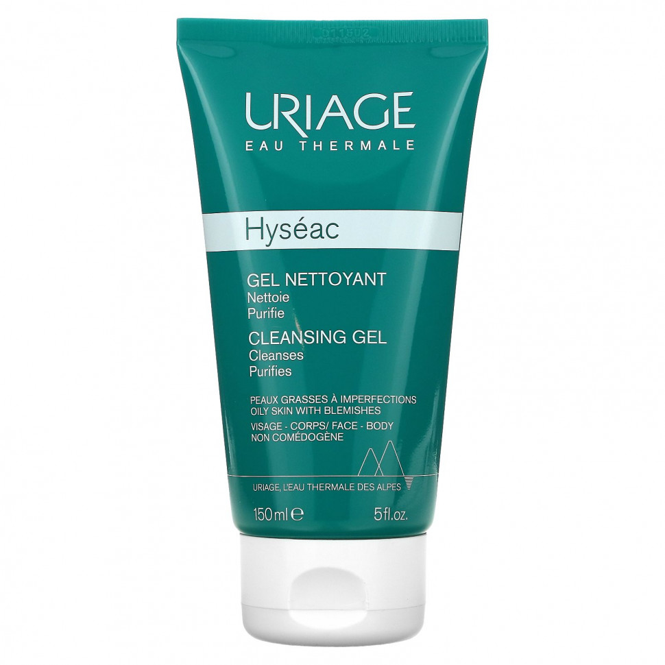 Uriage, Hyseac,  , 150  (5 . )    , -, 