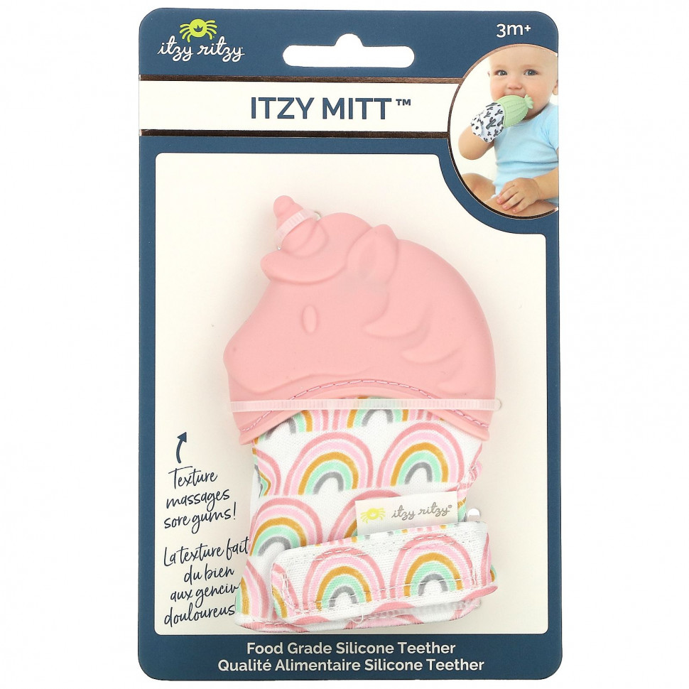 itzy ritzy, Itzy Mitt,     ,  3 , - , 1     , -, 