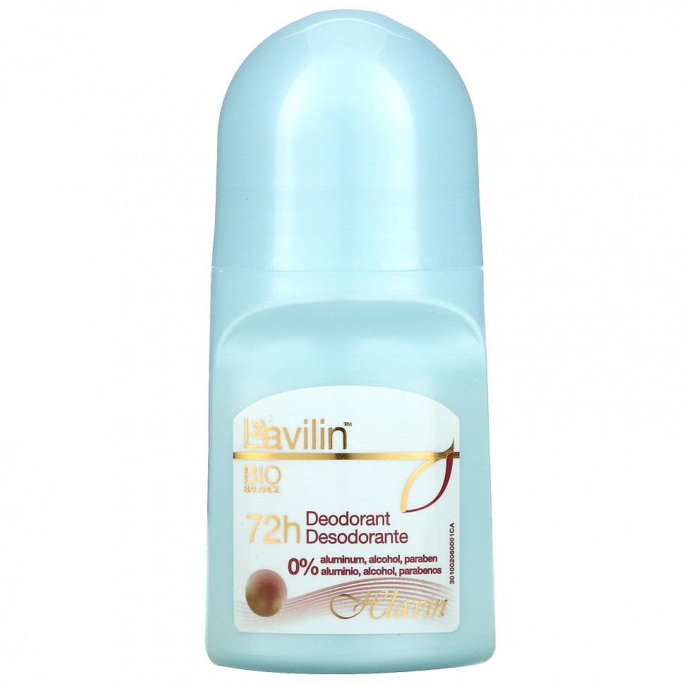 Lavilin, 72- , 2,1  (60 )    , -, 