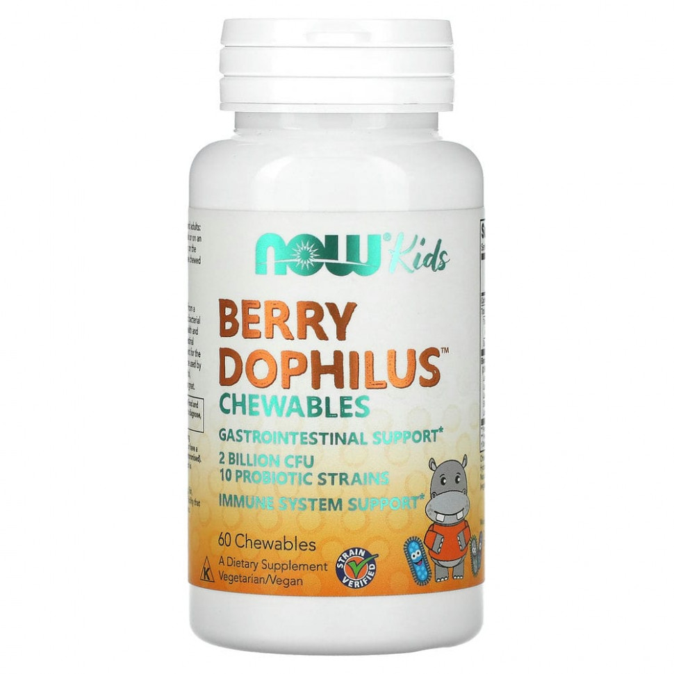 NOW Foods, Berry Dophilus, , 2 , 60      , -, 