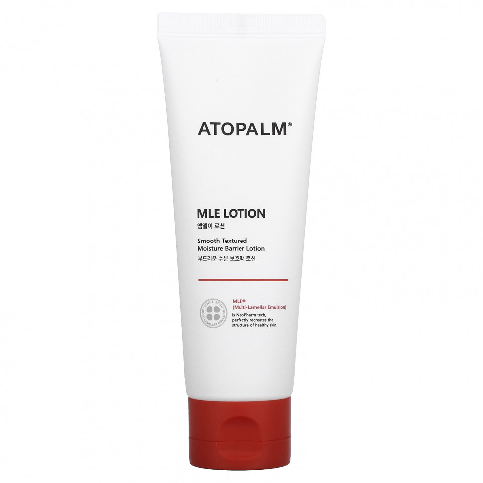 Atopalm, MLE Lotion, 120  (4 . )    , -, 