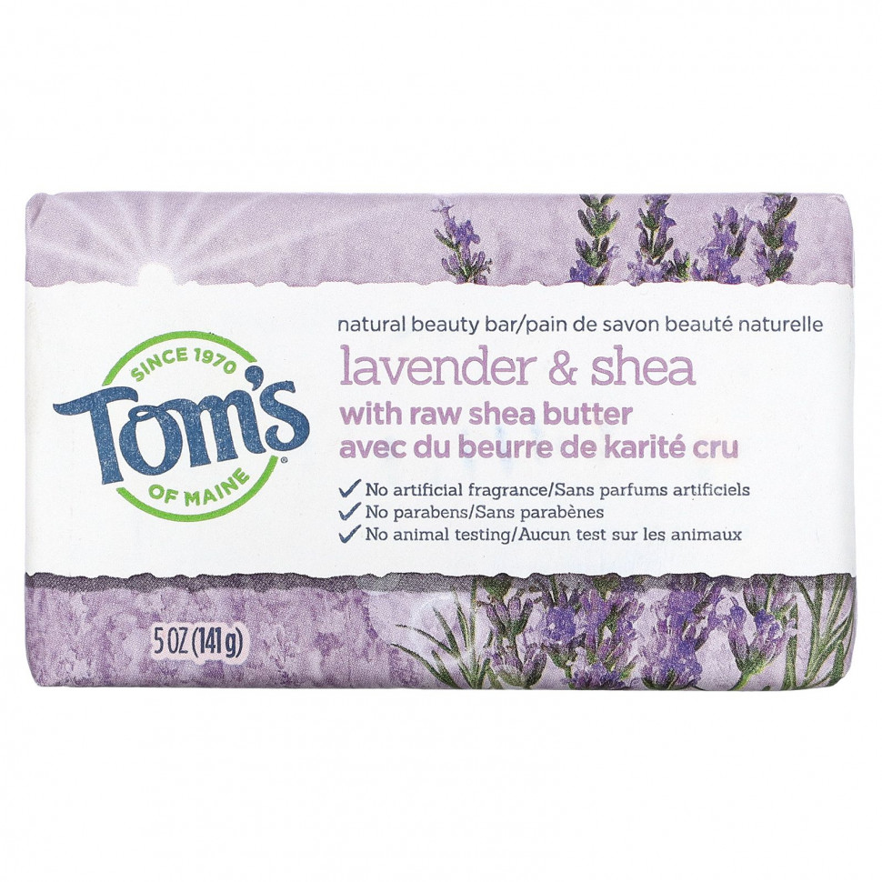 Tom's of Maine, Natural Beauty Bar,   , 141  (5 )    , -, 