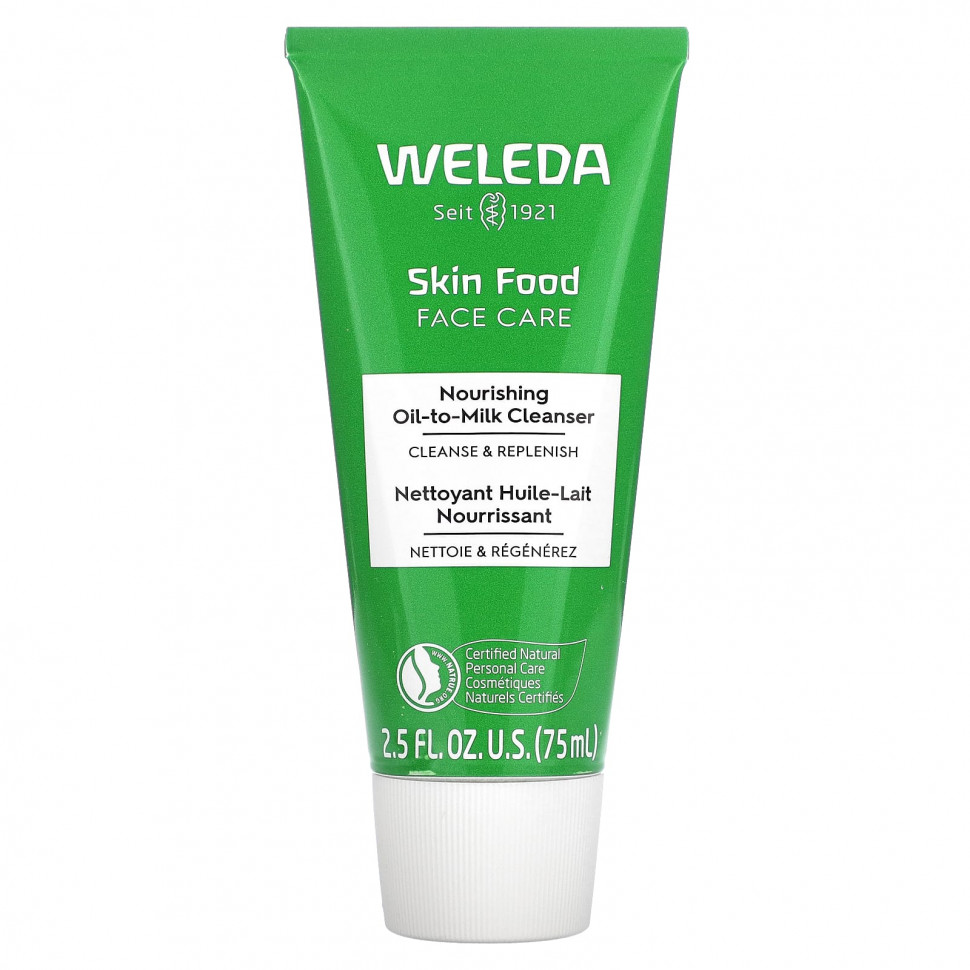 Weleda, Skin Food,   ,      , 75  (2,5 . )    , -, 